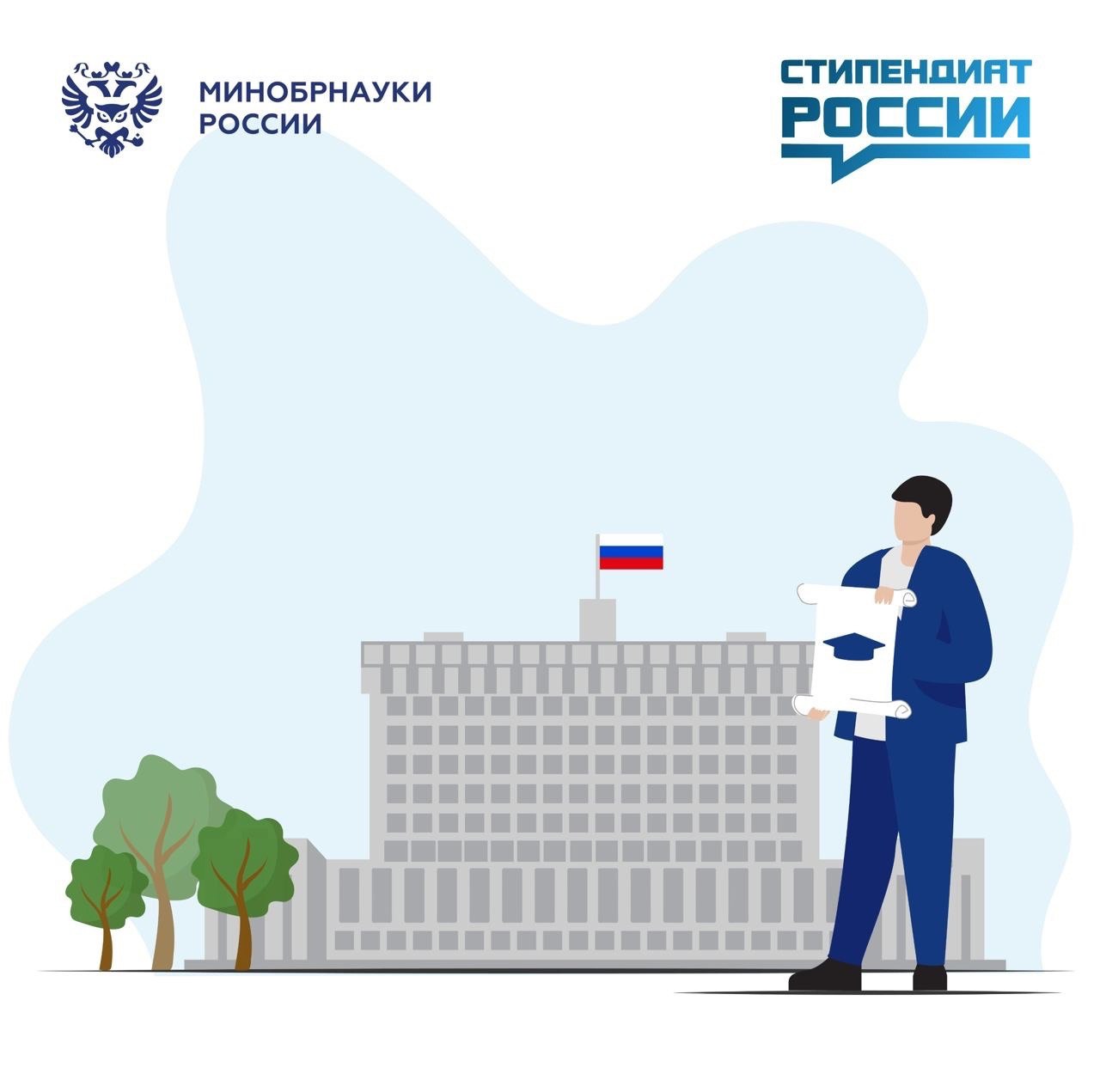 В начало | Образовательный портал МГТУ