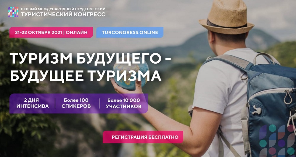 лекция по истории киевской руси. Смотреть фото лекция по истории киевской руси. Смотреть картинку лекция по истории киевской руси. Картинка про лекция по истории киевской руси. Фото лекция по истории киевской руси